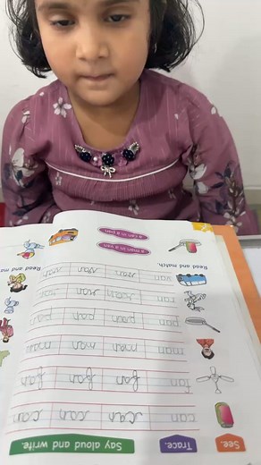 13K views · 59 reactions | Short vowels cvc words | Genius Phonics and Grammar Classes | Facebook