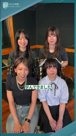 海外でも安心！フリーWi-FiのリスクやVPNの活用術について｜続きは本編へ