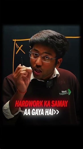 It's Time To Comeback 🥶🔥||Shobhit Nirwan #shorts #boardexam #ytshorts #class10 #shortsviral #cbse