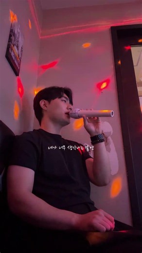 [SS501 - 내 머리가 나빠서]시켜줘 너의 명예소방관 #ss501 #내머리가나빠서 #꽃보다남자ost #노래방커버