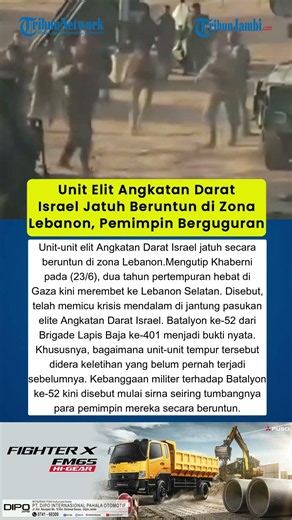 Unit Elit Angkatan Darat Israel Jatuh Beruntun di Zona Lebanon, Pemimpin Berguguran