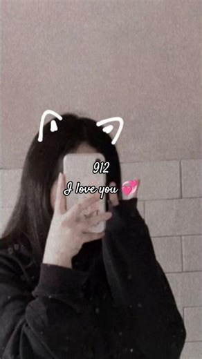 💞 secret codes by its meaning