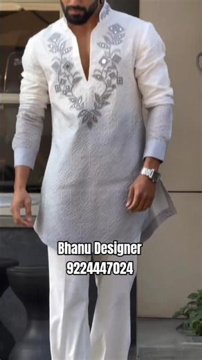 What to wear at a wedding? Trending kurta 😍 | Designer Kurta by Bhanu Designer | Kurta for Sangeet