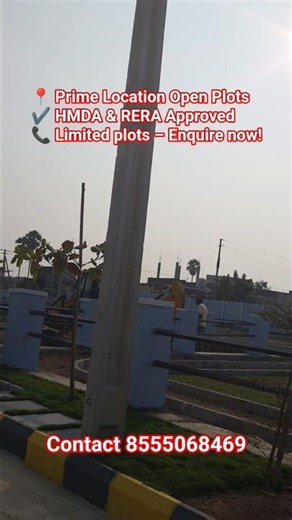 Premium plots for sale#hmdaplots #realestate #viral #explore #property #youtubeshorts #shorts #short