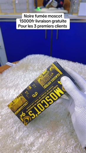 #optique #photogrey #lunettedesoleil #lunette