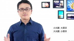 尼康d7100视频教程全集