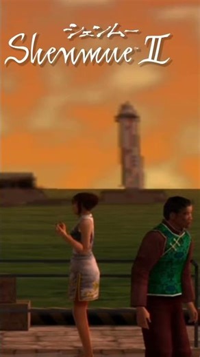 Did You See That!?🤯💡 #Details #Shenmue #Secret #lighthouse
