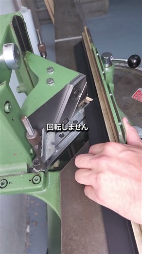 額縁フレームがぴたりと合う理由