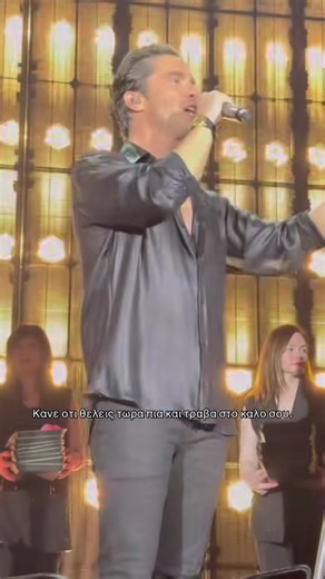 👑@Nikos Oikonomopoulos OFFICIAL @Moukidis George Official