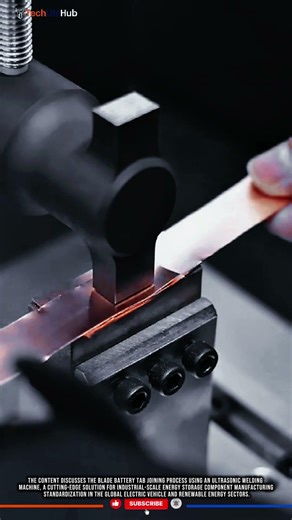 Innovation Ultrasonic Welding: Blade Battery Tab, Stable Connection & Mass Production #tech