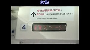 ArduinoでGPSデータロガーを作成する