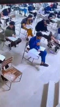nine class paper attempt ki video