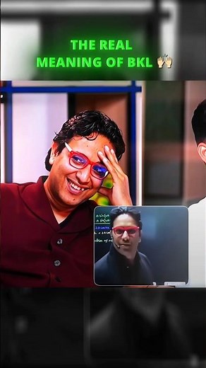 Saleem sir explains the real meaning of bkl 🙌🏻 #neetaspirants #saleemsirpw #pw #physicswallah
