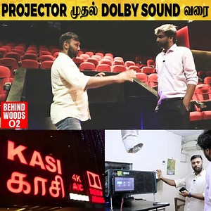 191K views · 2.5K reactions | தியேட்டரில் Original Sound Effect Feel கிடைக்குற Seat Row எது தெரியுமா? | Kasi தியேட்டர் | Behindwoods O2 | Facebook