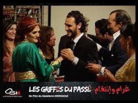 Film Marocain Les Griffes du Passé Full HD فيلم مغربي غرام وإنتقام