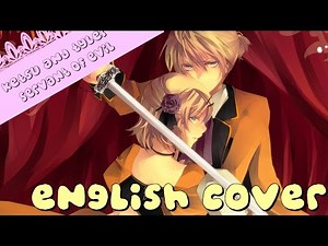 Servant of Evil - English Cover by Tyler and Ketsuban