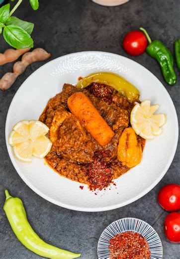 Dakhine Mbeup: Grandma’s Authentic Gambian Rice Stew