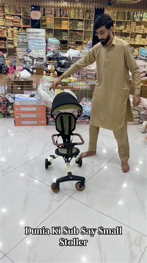 Small Baby Stroller | Lightweight & Foldable Travel Stroller for 👶 #shorts #babyshopping