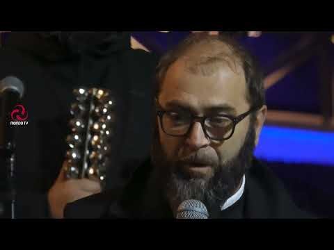 Colind ceresc în Peștera Bolii | Arhid. Mihail Bucă și Corul Tronos | Lumina Crăciunului 2025