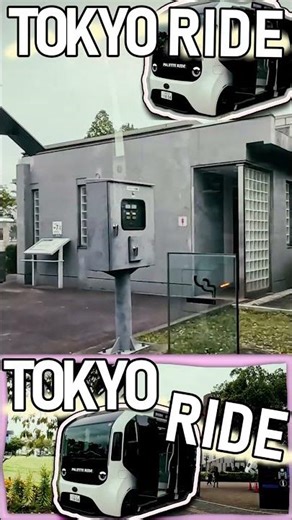 Futuristic Ride: Toyota e-Palette from DiverCity to Toyota Arena Tokyo | Palette Ride Odaiba Shorts
