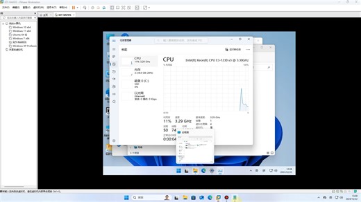 XZY-RAMOS V3.5Lite更新了，大小只有1GB，带Windows Powershell且功能齐全的uwppe