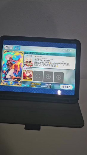 Jeanne Alter Figma: Happy Moments from Fate Grand Order