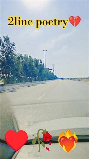 hum chale jayenge koi aur aa jayega💯🥰#2lineshayari #2linespoetry #trendingshorts #trendingvideo