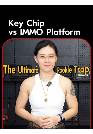 Key Chip vs. Immo Platform: Understanding the Differences