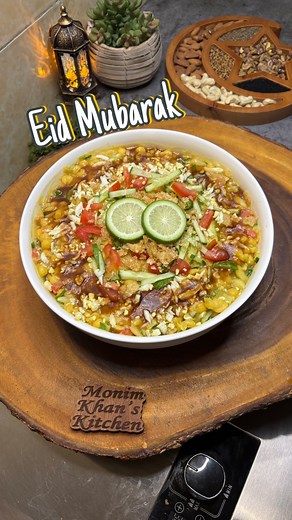 Eid Mubarak 🌙✨ || Chotpoti Recipe #shorts | Monim Khan's Kitchen