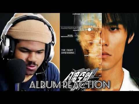 Jay Chou The Eight Dimensions Album REACTION