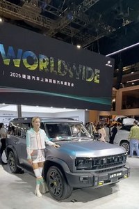 17K views · 75 reactions | The tough 4x4 from Chery’s off-road sub brand that could be headed to Oz #jetourtraveller #jetourt2 #4x4 #car #carsguide #reels | CarsGuide.com.au | Facebook