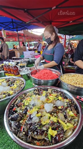 ปูนาดองวันละ20กิโล สูตรน้ำตาลมะพร้าว #ปูนาดอง #shorst #สร้างอาชีพ #food #ยำมะม่วงปูนา #foodie