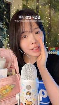 내가 ‘직접‘ 만든 스티커로 다꾸하면서 다꾸템 소개 asmr