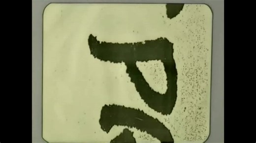 You're probably thinking, "Sure, more area codes are great, and I don't mind paying the extra hidden fees, but how will I remember all those numbers?" 'Whoa!' - Well, scientists have discovered that even monkeys can memorize ten numbers. Are you stupider than a monkey? 'How big of a monkey?' (S12 E2 - 'A Tale of Two Springfields') | The Simpsons & Futurama Best Moments