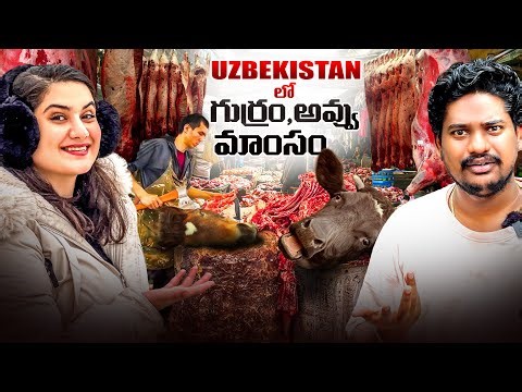 Largest Meat Market of Uzbekistan 🇺🇿 | Ontari Prayanikudu