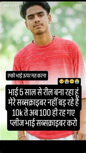 #brokenheart #song #lifeisbutadream #music