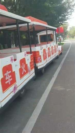 used amusement park equipment tourist train for sale