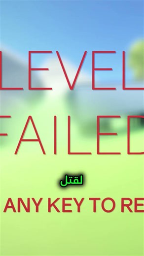 صحابي كان راح يقتل النبي!!!!!!