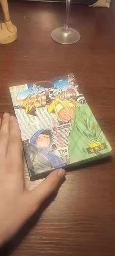 韩国漫画《街舞》
