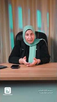 تجربة مسؤولة HR بمدرسة المنار الخاصة مع Pioneers E School