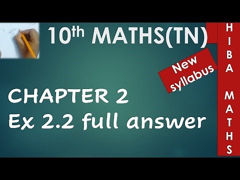 10th maths chapter 2 exercise 2.2 numbers and sequences full answers tn samacheer hiba maths