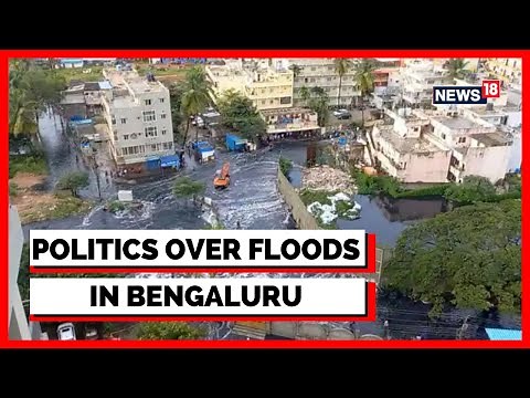 Bangalore Rain News Live Today | Politics On Floods; Congress Seeks President Rule | English News