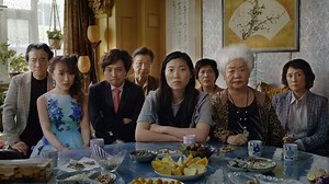 ‘The Farewell’ Trailer: Awkwafina Stars In Lulu Wang’s Sundance Standout