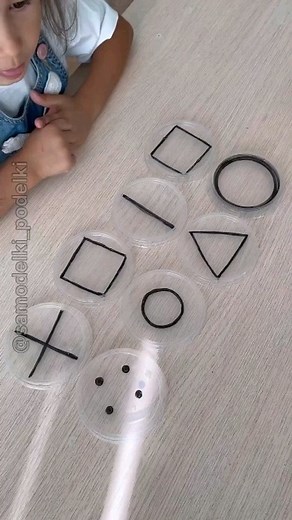 Sasha Blanchard on Instagram: "Create this diy pattern matching game made with throw away materials.👌 Pay close attention to the sequence, then repeat it in the right order. Keep playing for as long as you can! ( cc @samodelki_podelki ) 🙌🙌⠀ ⠀ ⠀ >>>> SHARE this idea! 👉👉👉👉👉👉 ✨⠀ ⠀ ⬇️⬇️⬇️⬇️⠀ ⠀⠀ ✨ 👉 EXPLORE our collection of educational games and toys that stimulate fun and learning! SHOP NOW link in our bio 🔗