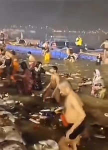 Indian swimming hole