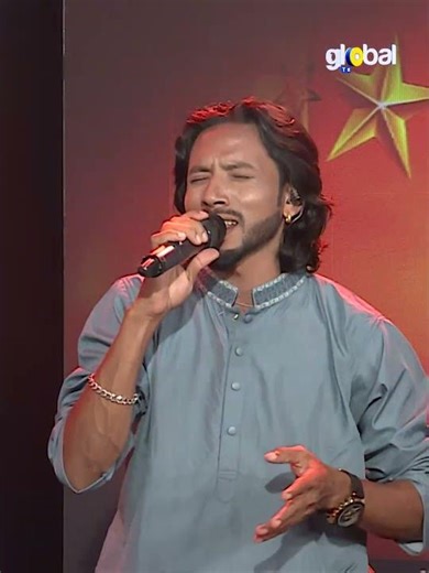 আইয়ো আইয়ো রে আমার গগনেরই চাঁন | Shimul Hasan | Global Music