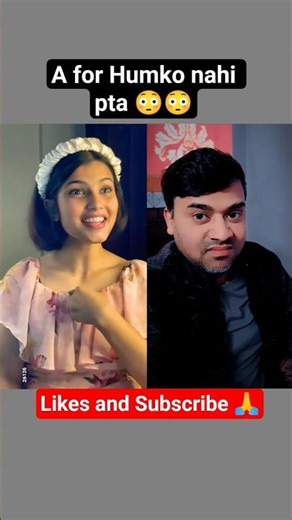 A for Humko nahi pta 😳😳😳 #shorts #trending #viral #youtubeshorts #comedy #funny #ytshorts #algorithm