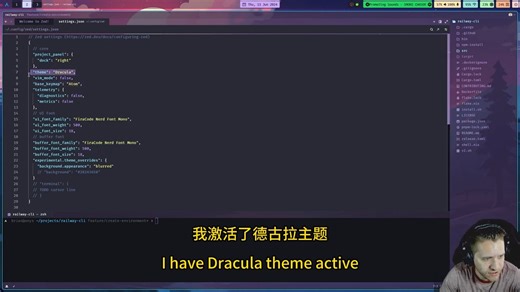 用 Zed IED 写 Rust