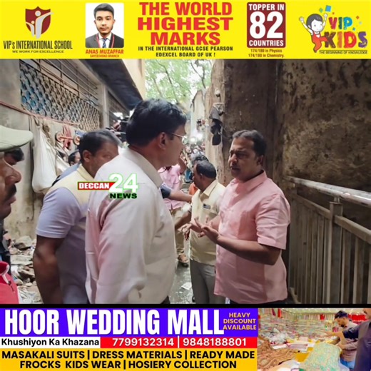 13K views · 312 reactions | Kal raat Nampally me Toofani Barish ke dauran Afzal Sagar Nale ke pass se 2 Afraad huye Lapata jiske baad se HYDRAA aur dusre Departments ke Team ki janib se Dhoodne ki muhim jari hai, HYDRAA Commissioner A.V Ranganath IPS ne bhi pahunchkar Area ka Tafseeli jaeyza liya aur Lapata Afraad ke Families se bhi Mulaqaat ki, sath Corporator Zafar Khan bhi maujud the. | Deccan24 | Facebook