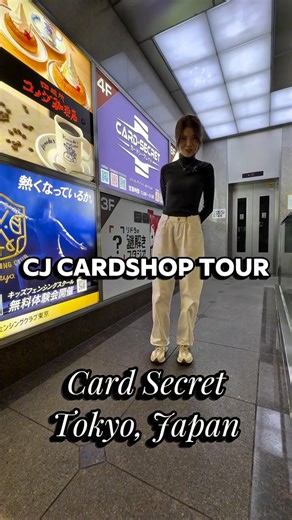 CJ Dong on Instagram: "CJ Card Shop Tour @card_secret Step inside one of the coolest TCG shops in Tokyo! Card secret has a large inventory of Pokemon, One Piece, Yugioh and other card games along with a large playing area. The coolest part? There’s a Shikishi wall made by some of the biggest names in our hobby, come find my Eevee Shikishi on the wall! #pokemon #pokemoncards #tokyo"